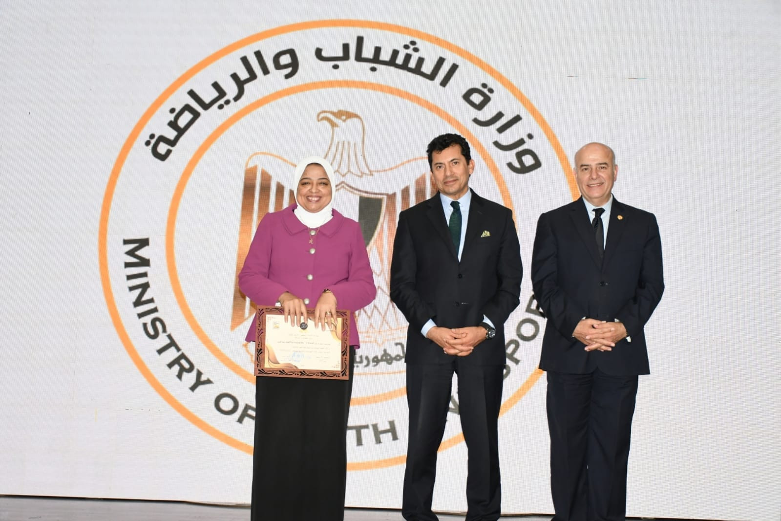 وزير الشباب