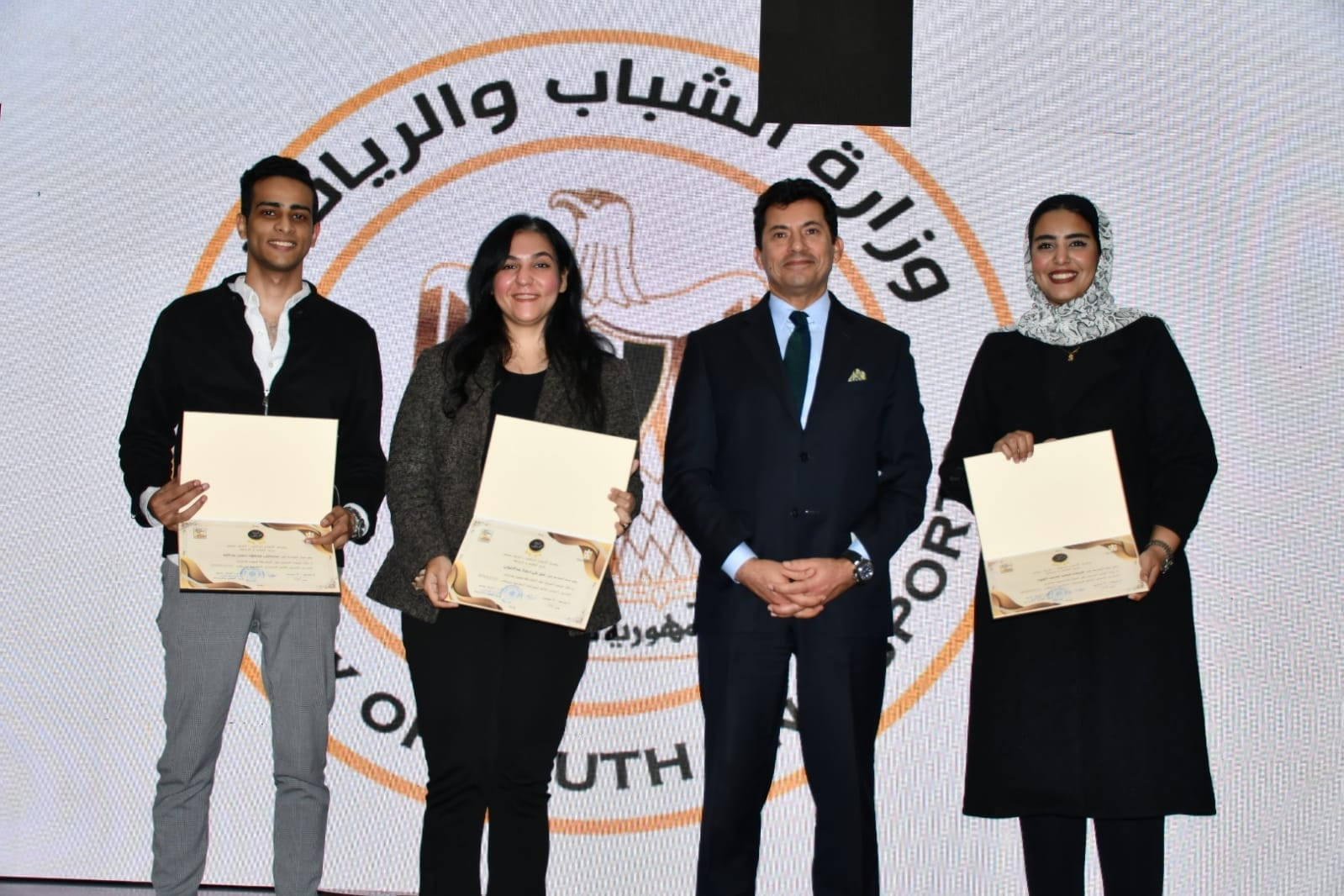 وزير الشباب