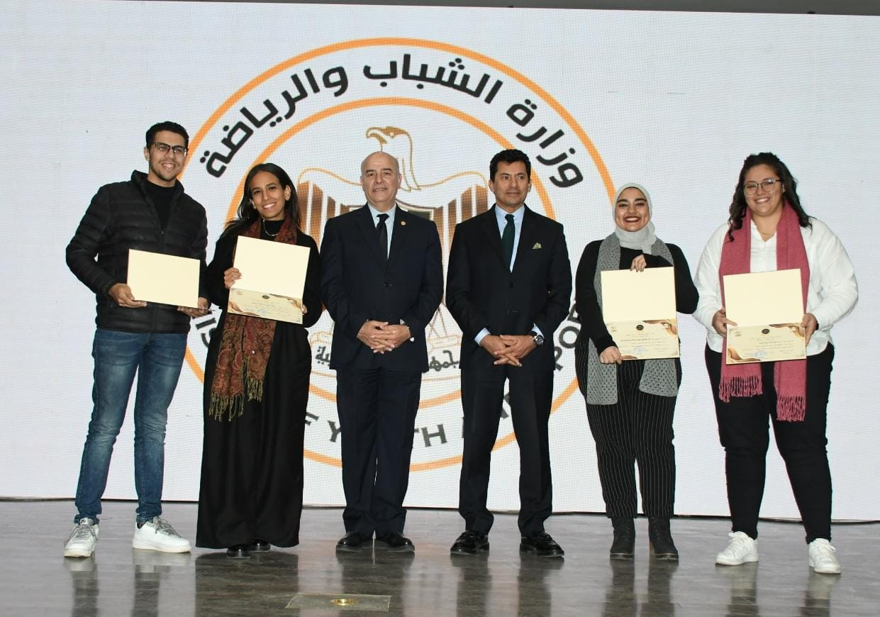 وزير الشباب