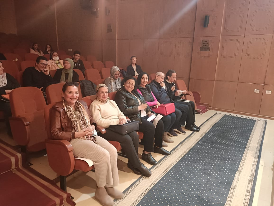 معهد الكونسرفتوار