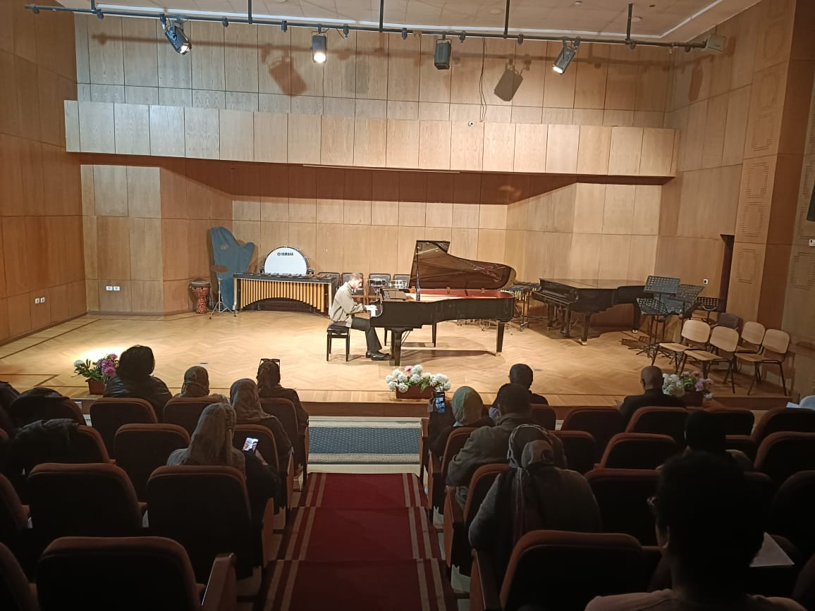 معهد الكونسرفتوار