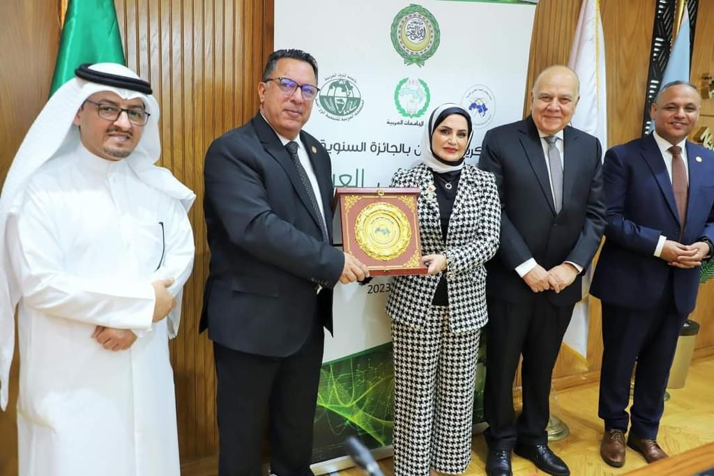 البحث العلمي