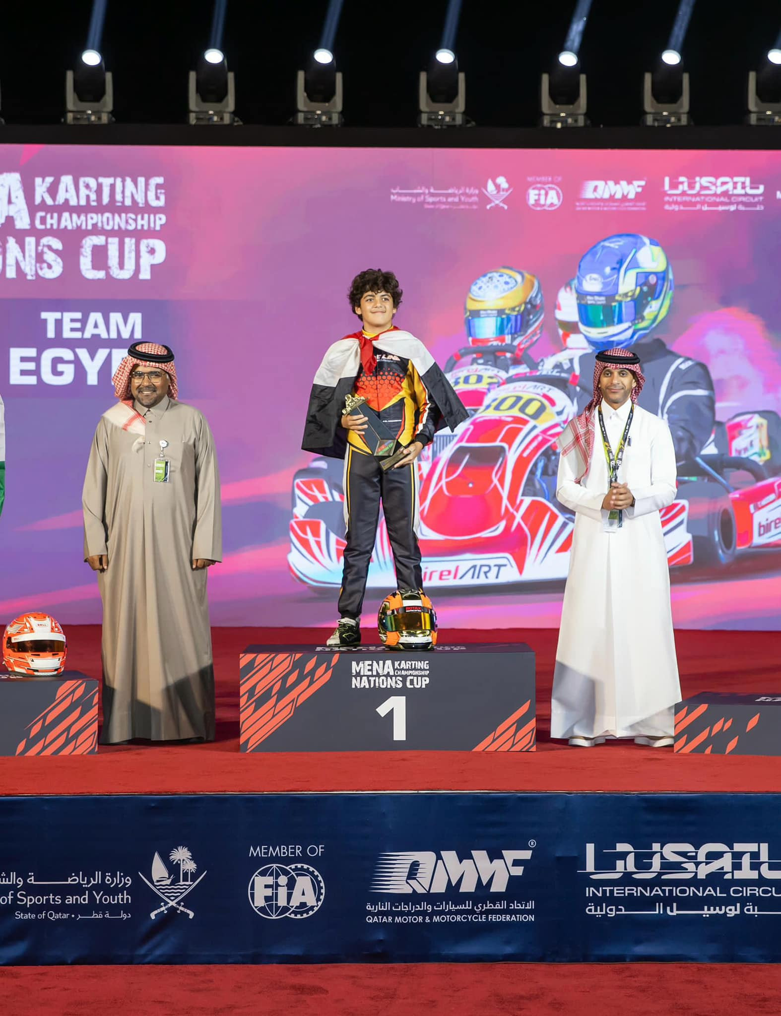 وزير الرياضة