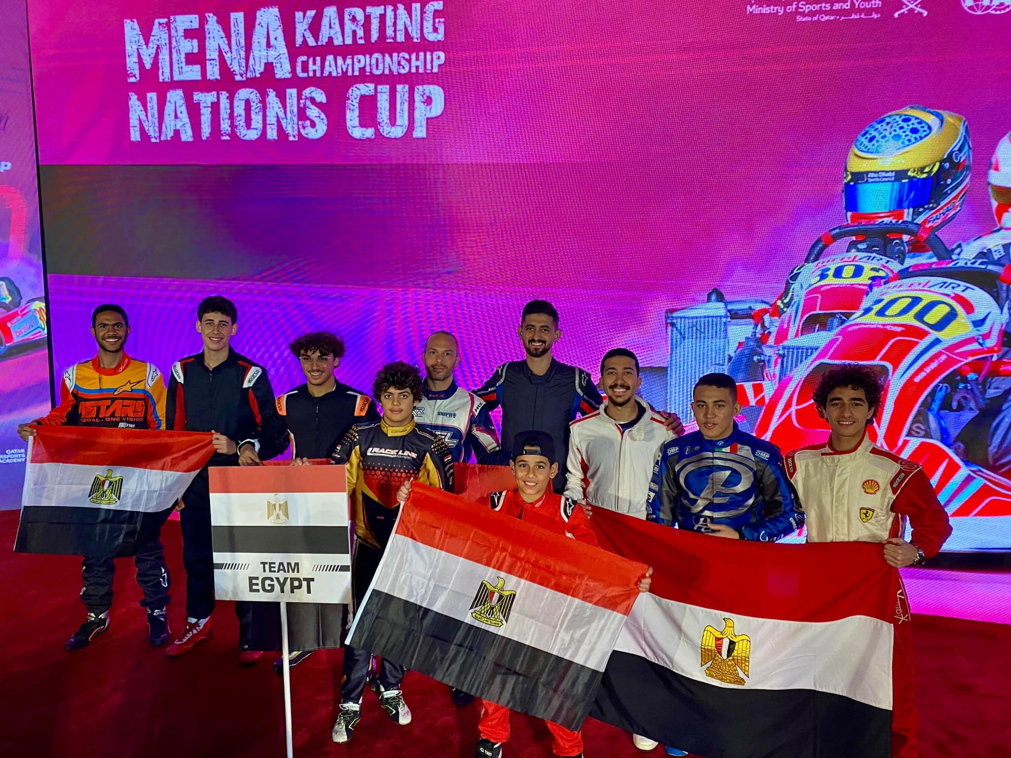 وزير الرياضة