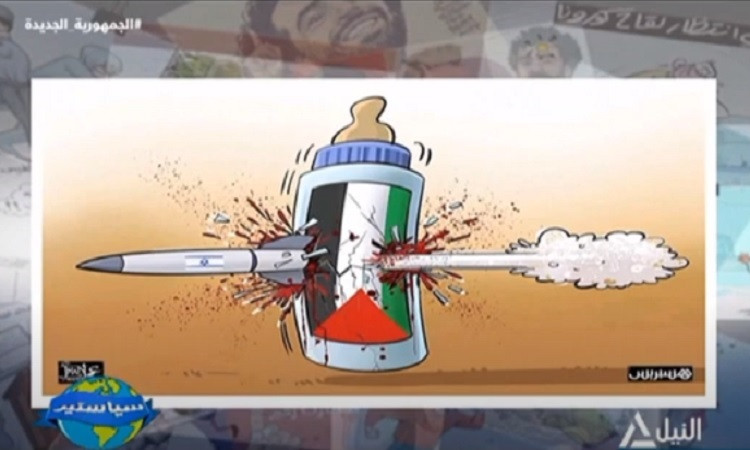 سياستير