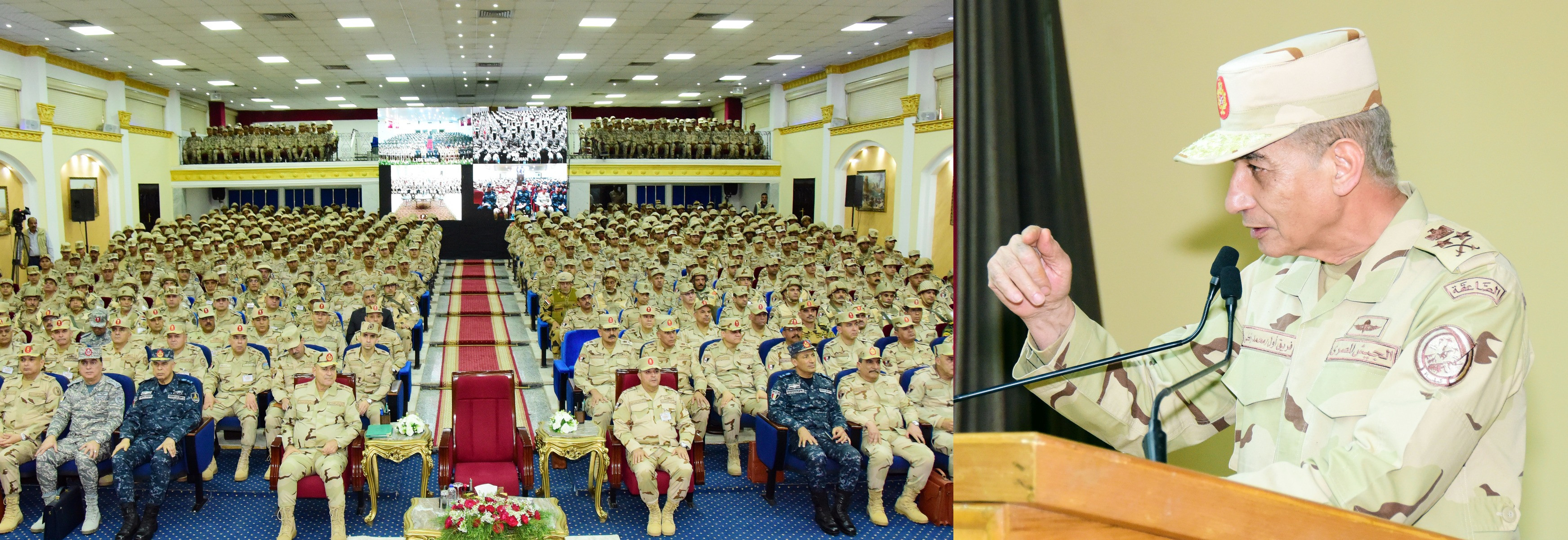 القوات المسلحة