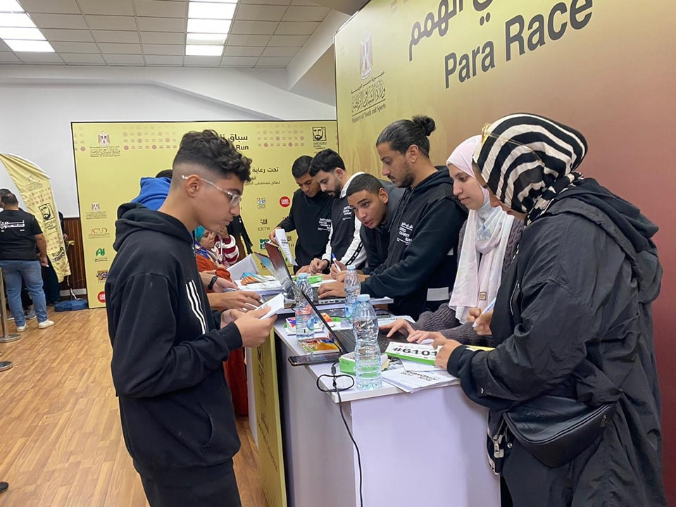 وزير الشباب والرياضة