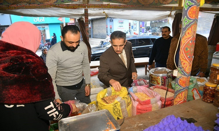 محافظ الغربية