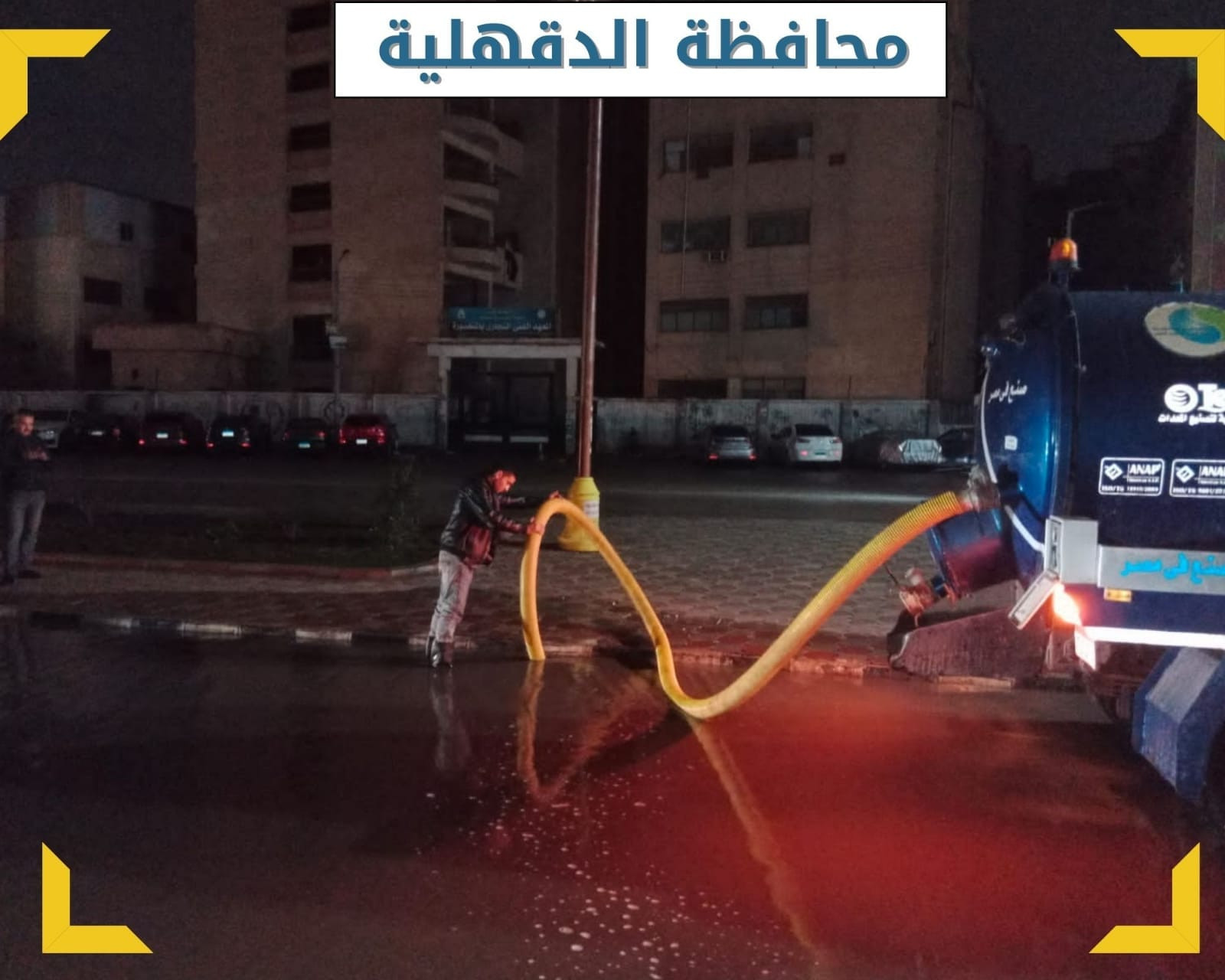 خ