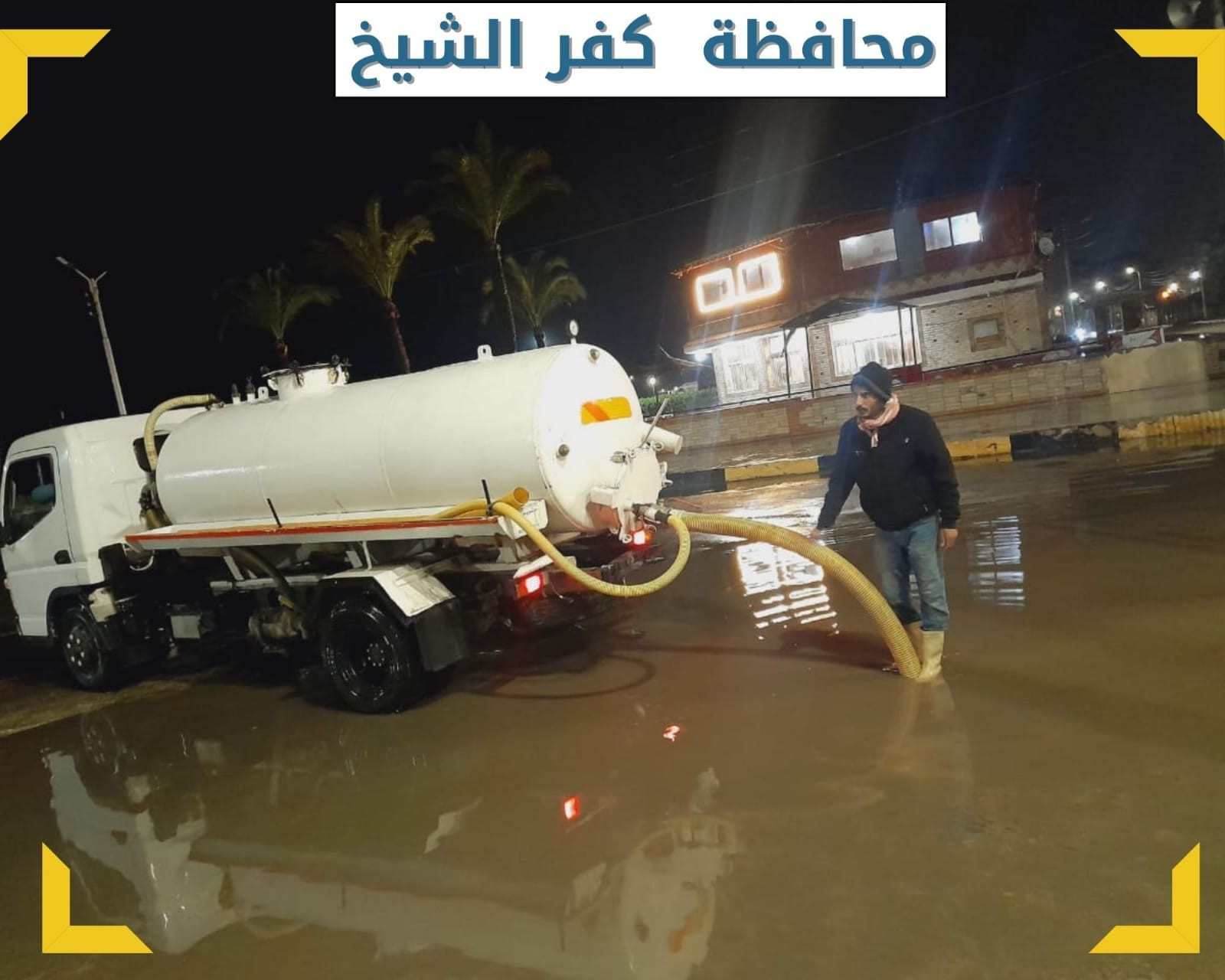 خ