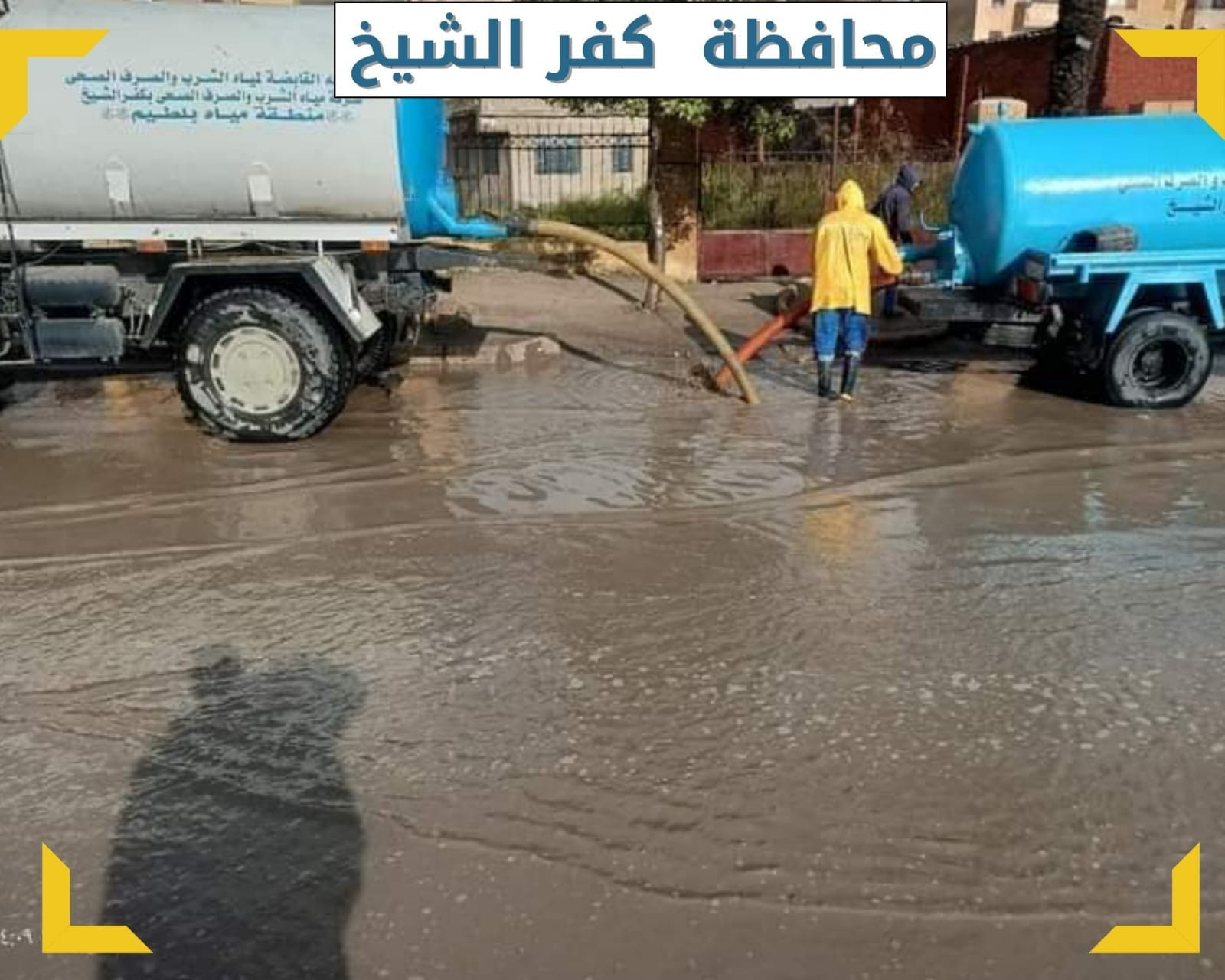 خ