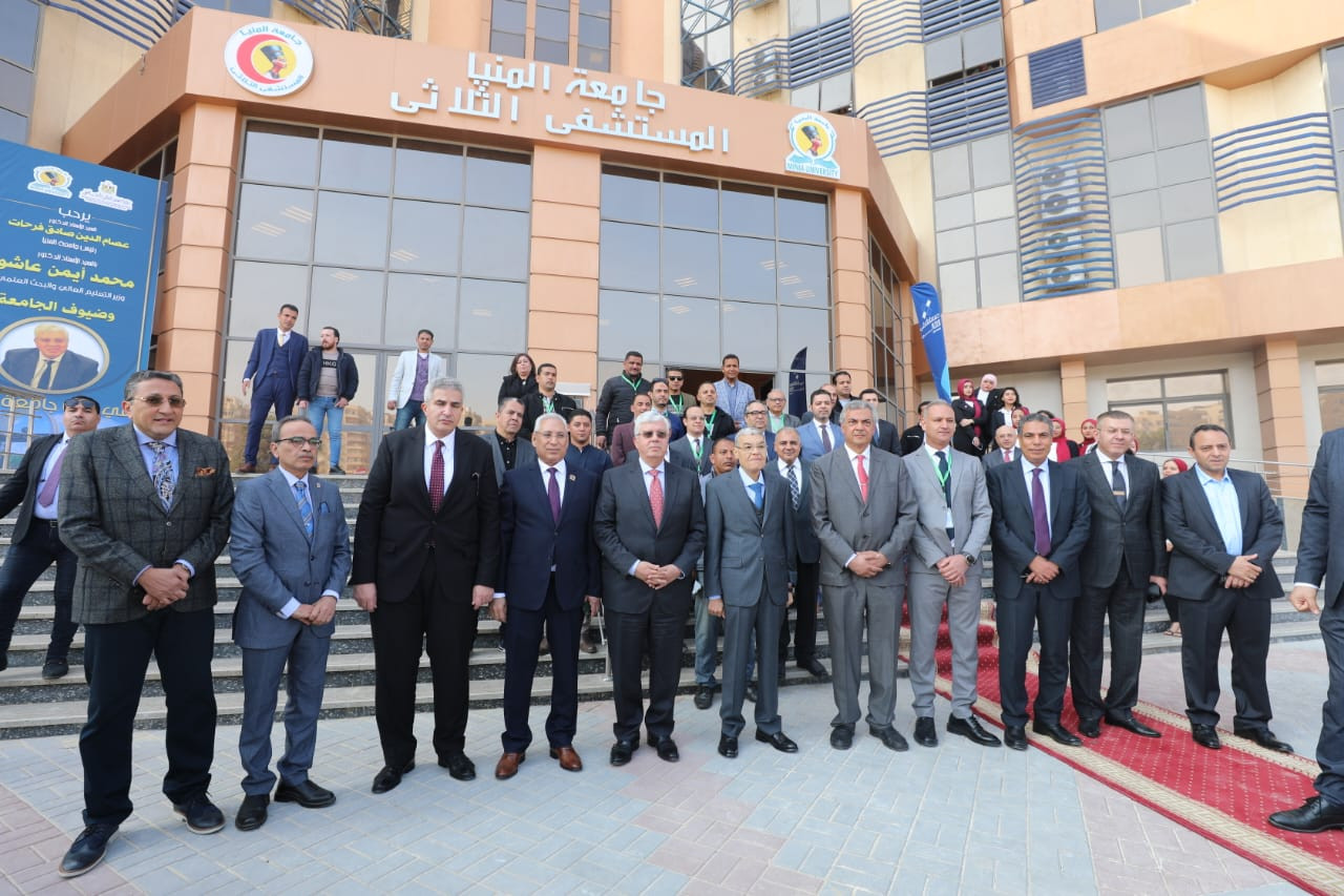 التعليم العالي