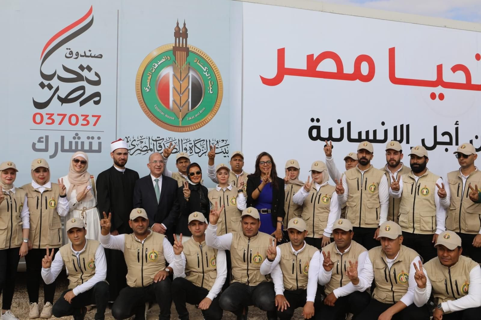 حصاد قوافل الأزهر