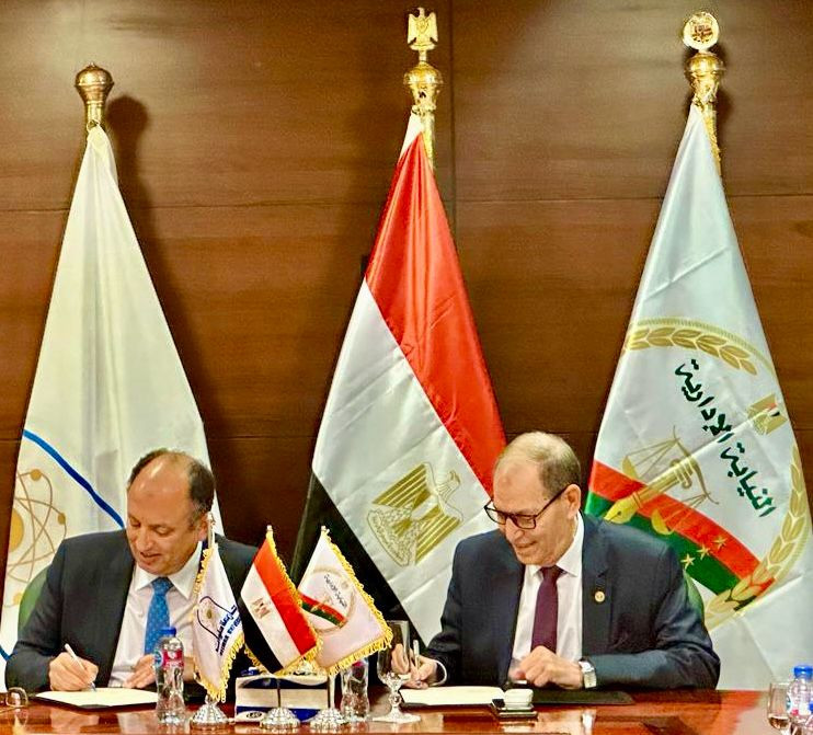 رئيس هيئة النيابة الإدارية ورئيس جامعة حلوان