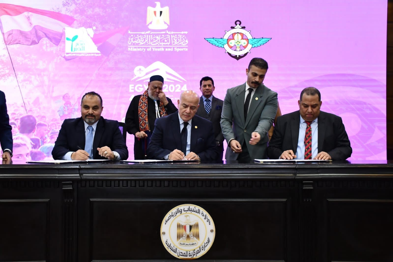 المؤتمر الكشفي العالمي