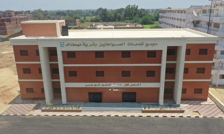 الغربية 2