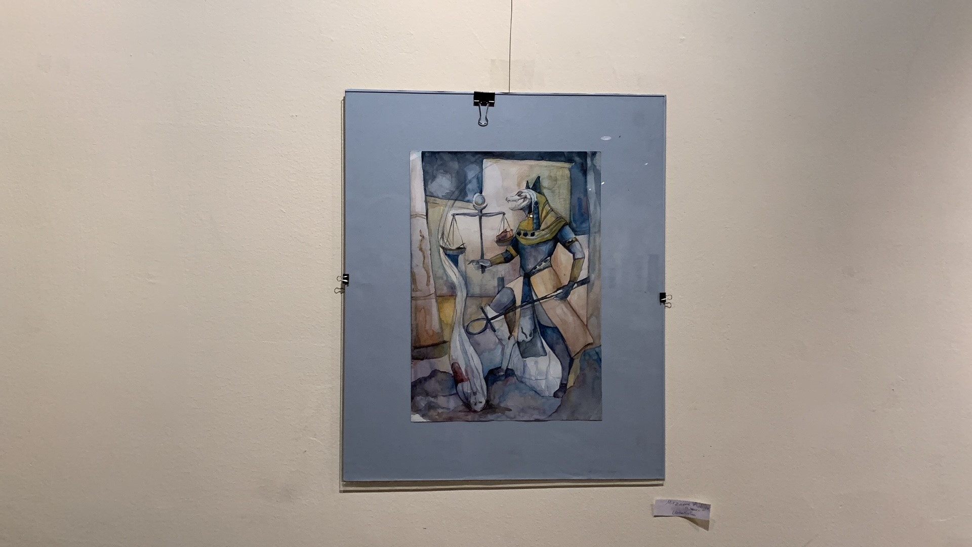 مصر في عيون أطفال العالم