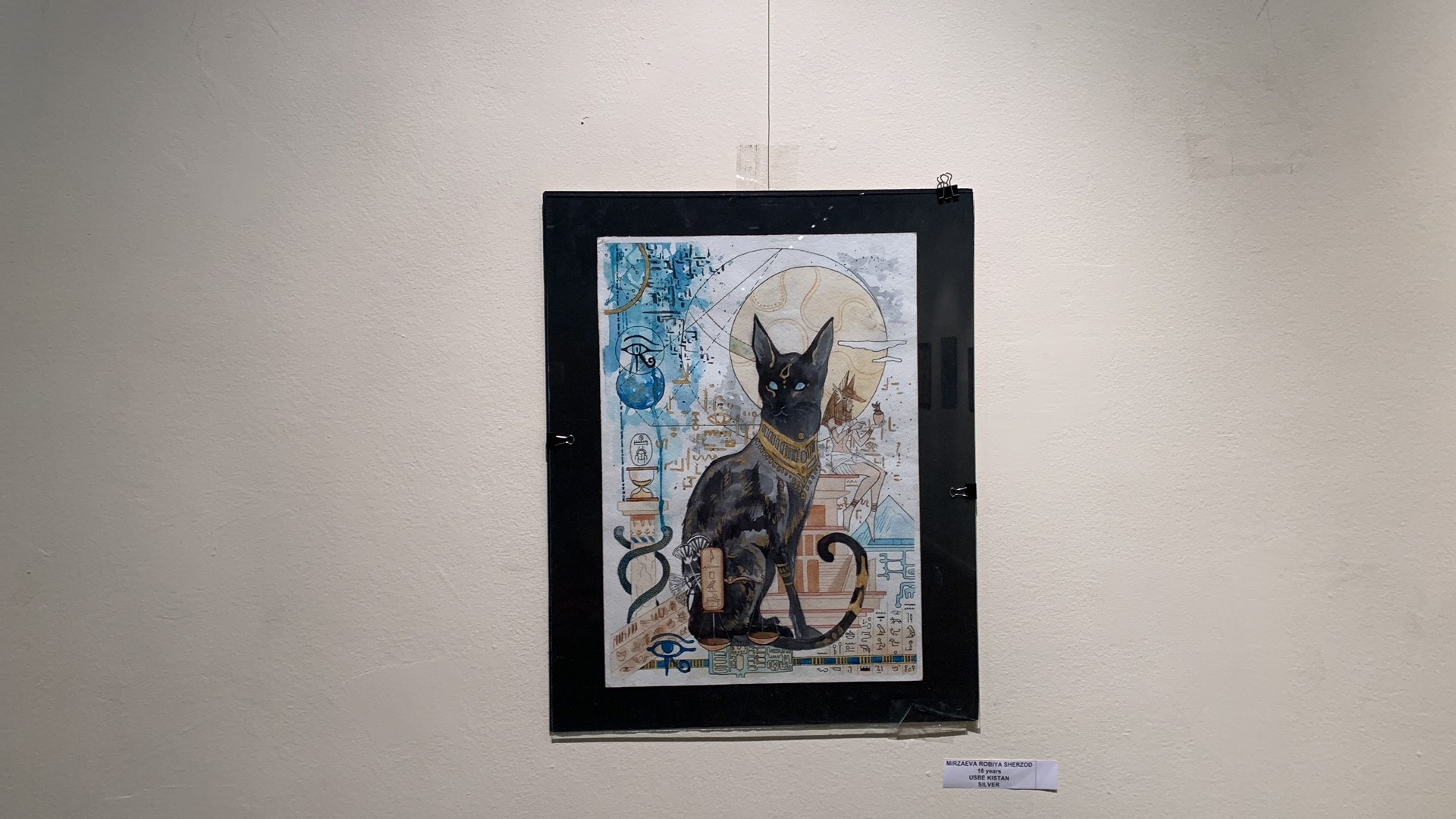 مصر في عيون أطفال العالم