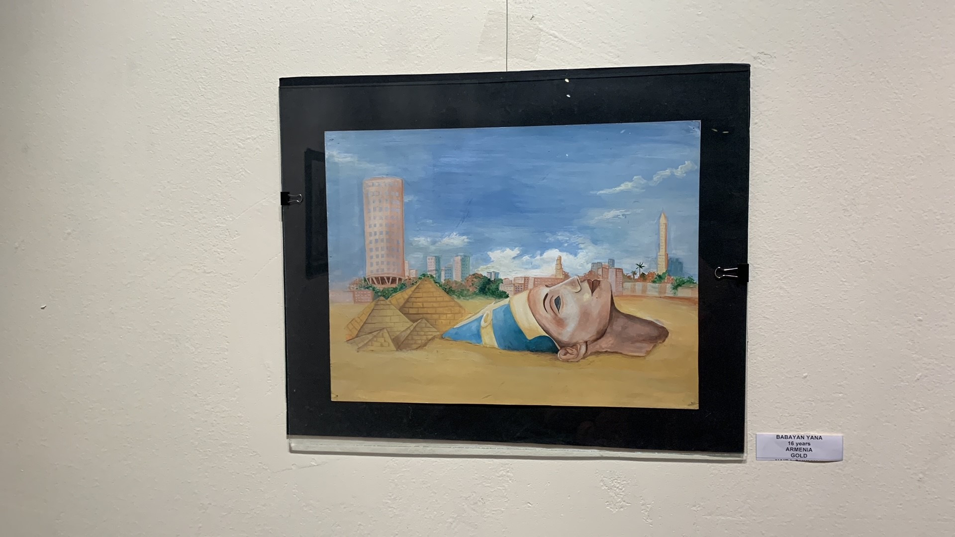 مصر في عيون أطفال العالم