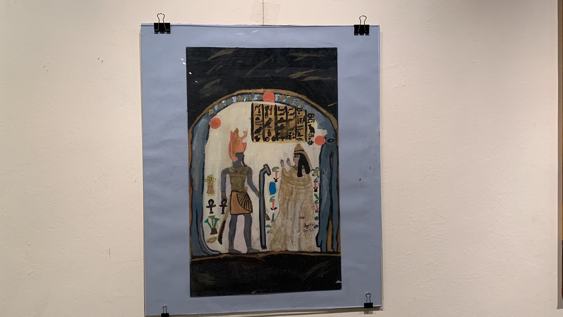 مصر في عيون أطفال العالم