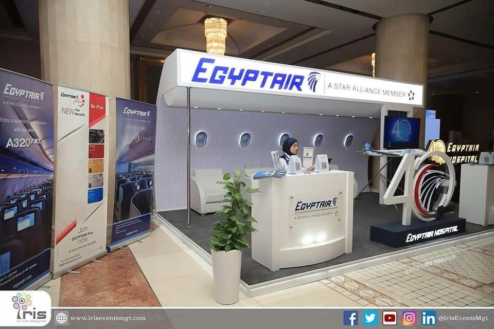 حصاد شركة مصر للطيران