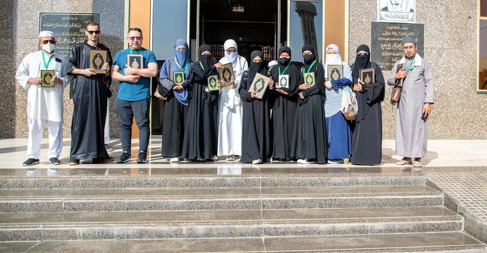 ضيوف برنامج خادم الحرمين الشريفين للعمرة والزيارة