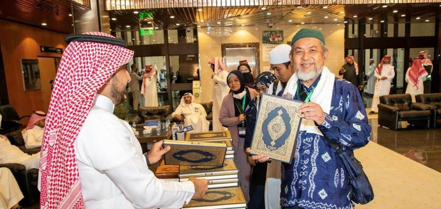 ضيوف برنامج خادم الحرمين الشريفين للعمرة والزيارة