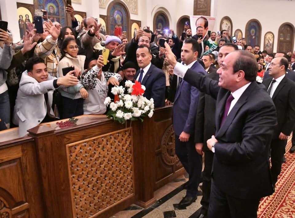الرئيس
