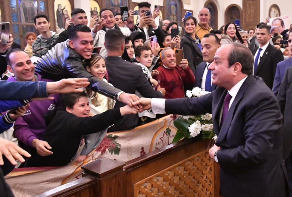 الرئيس