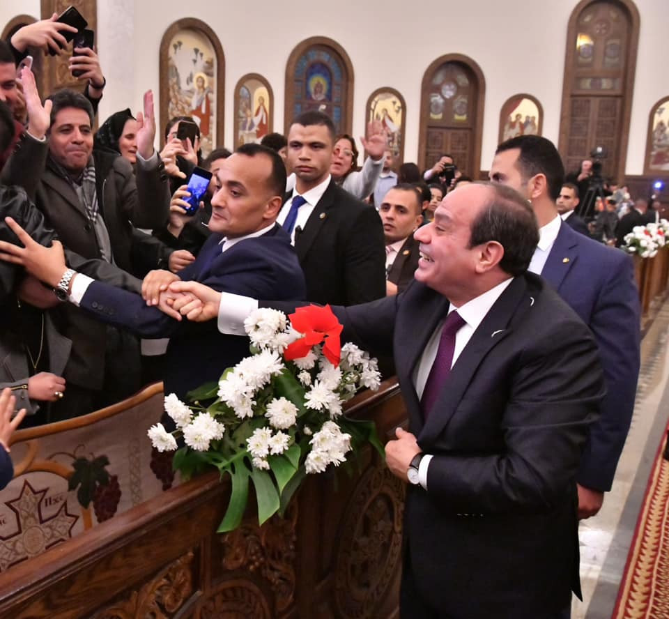 الرئيس