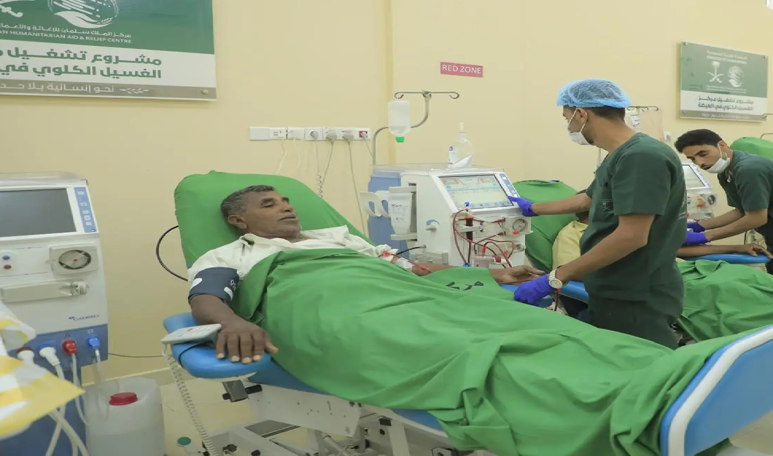 سلمان للإغاثة