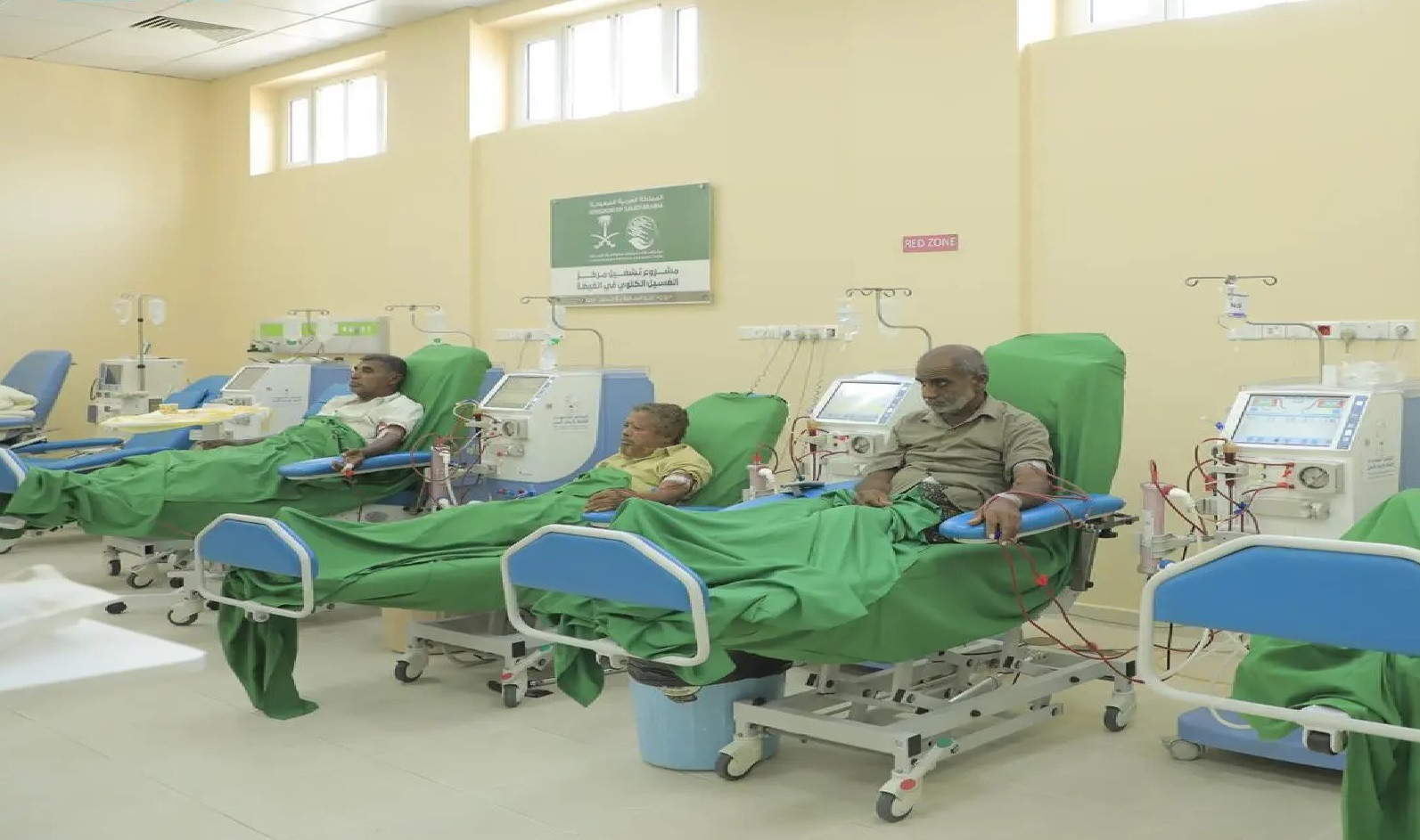 سلمان للإغاثة