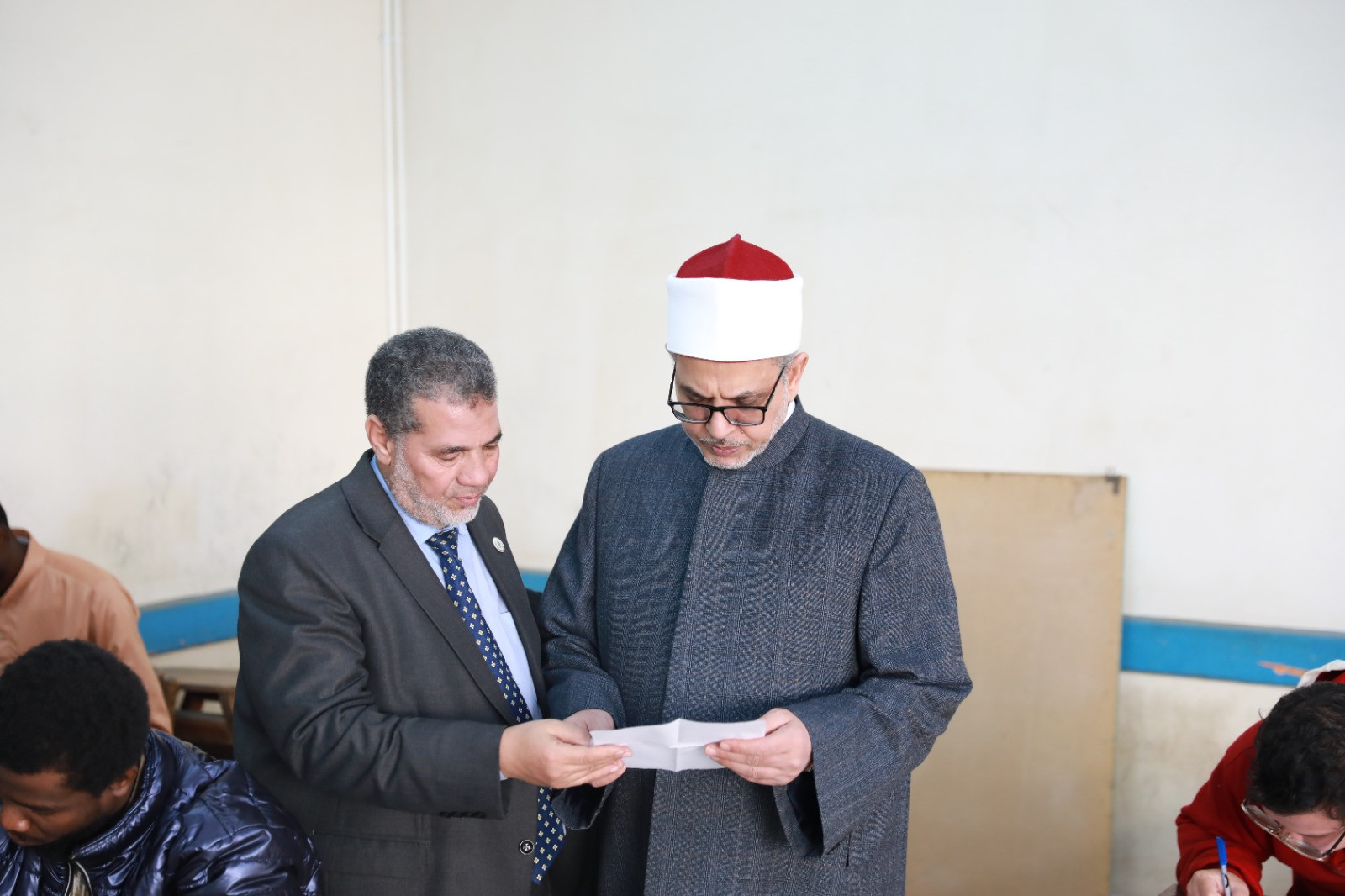 جامعة الأزهر