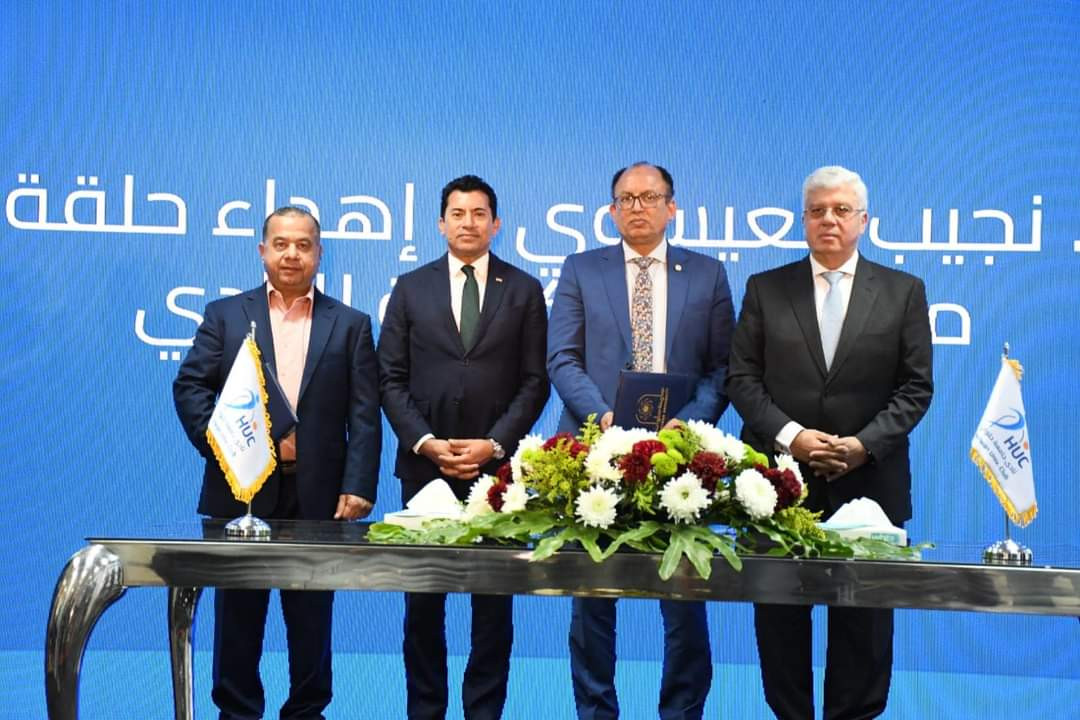 وزير الشباب والرياضة