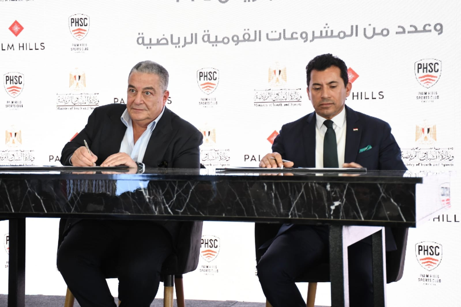 وزير الشباب والرياضة