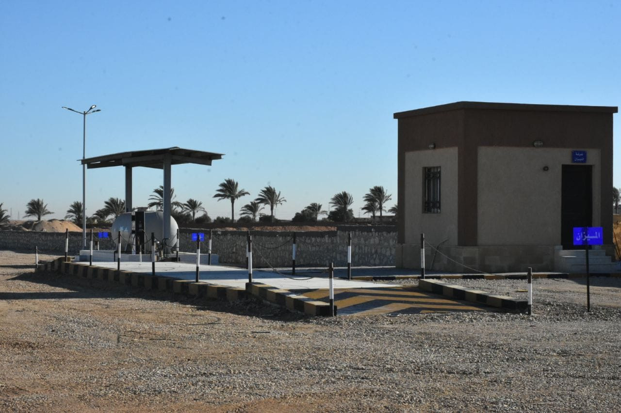 التنمية المحلية