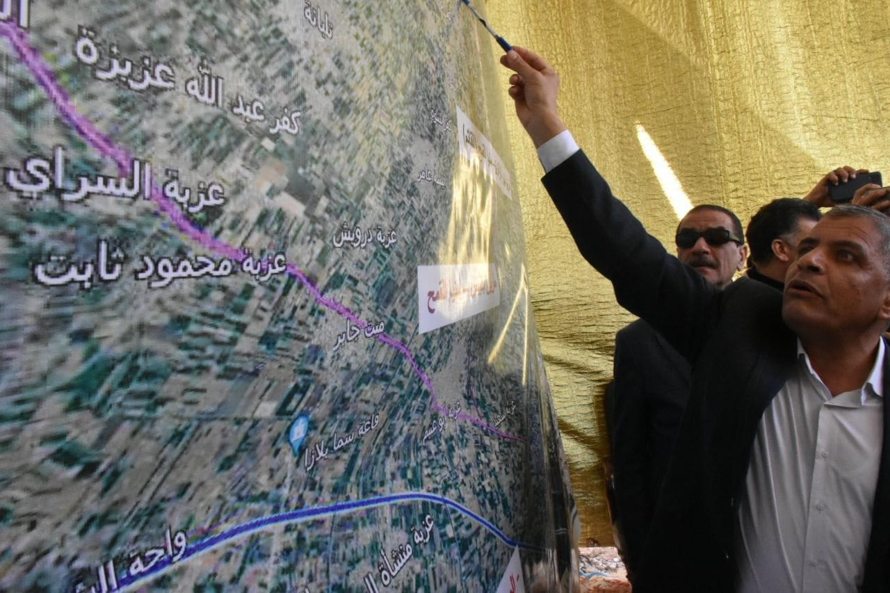 التنمية المحلية