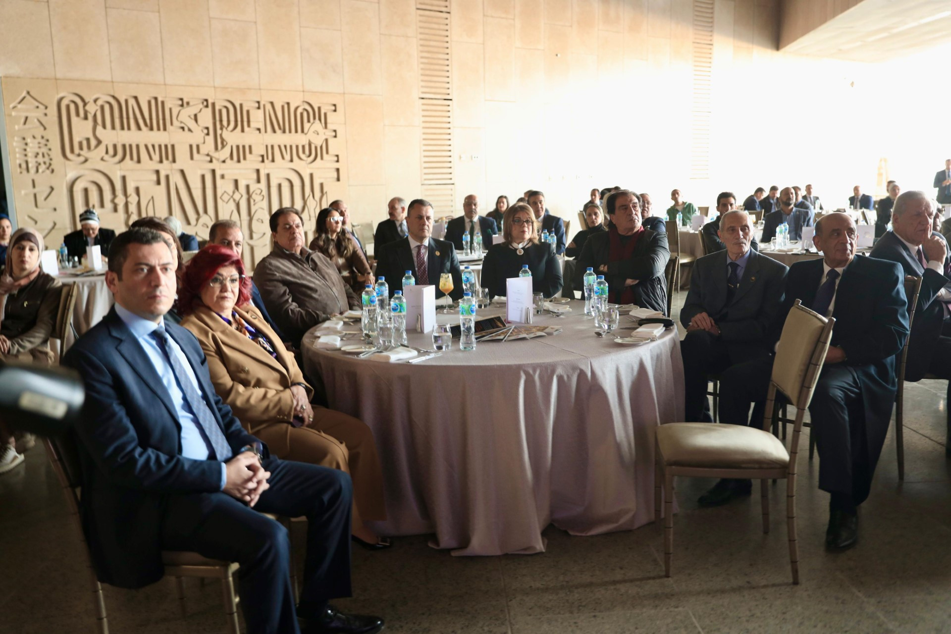 المتحف المصري