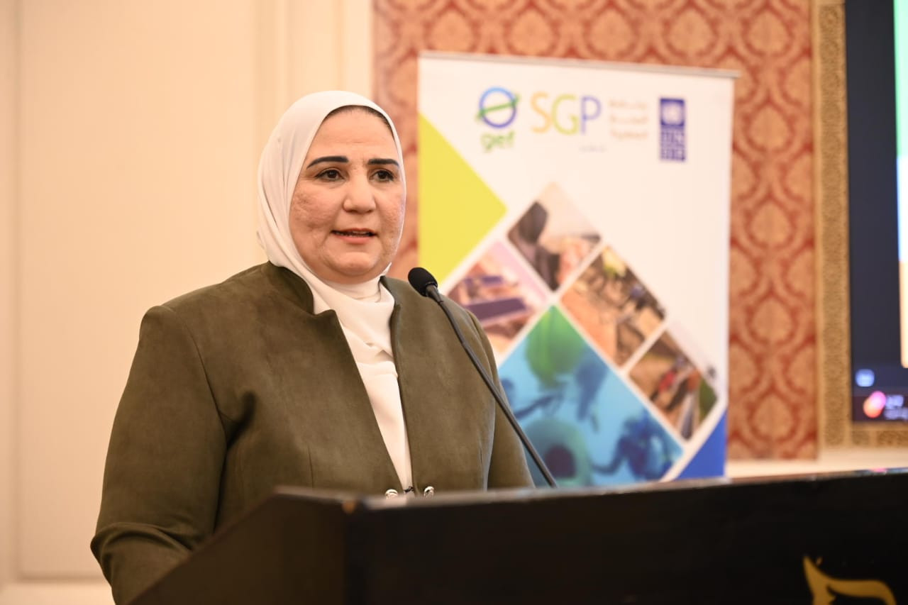 نيفين القباج