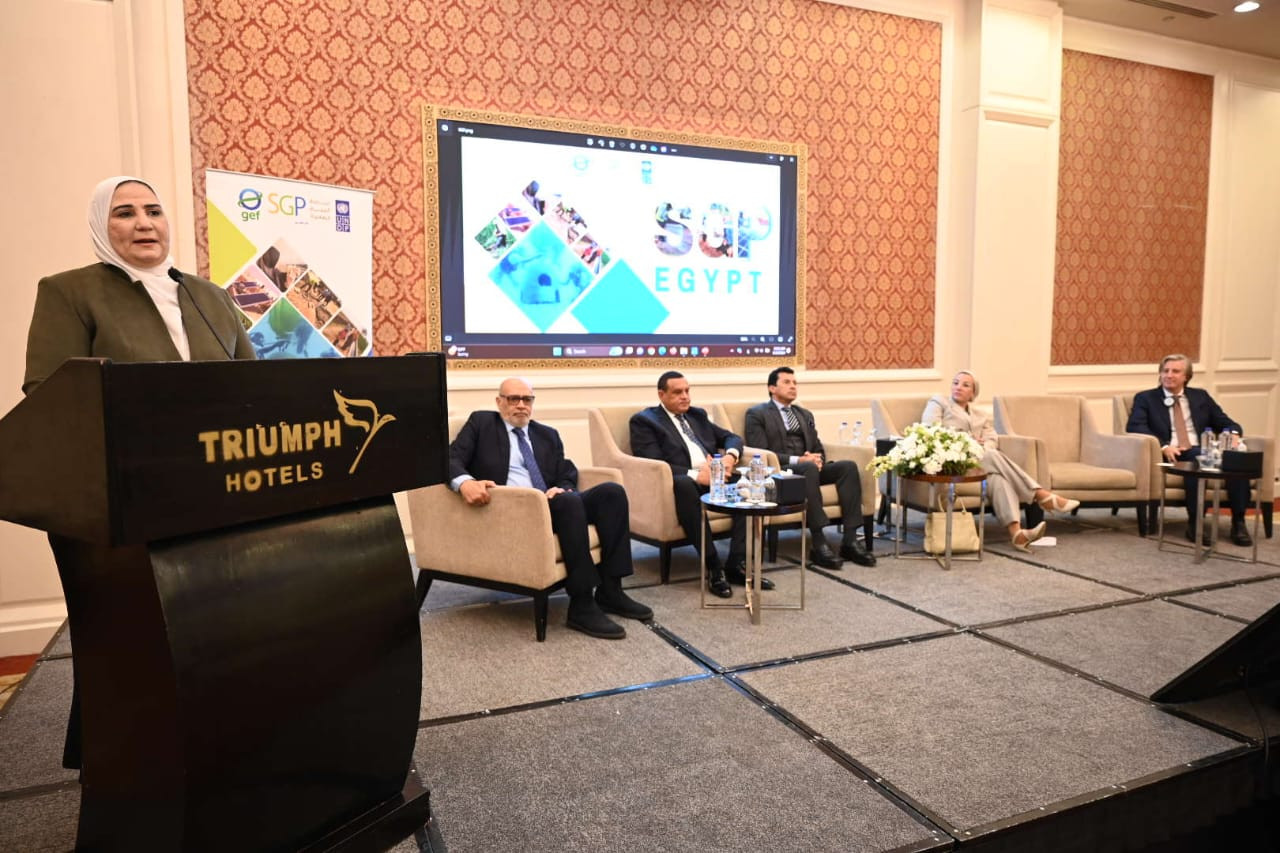 نيفين القباج