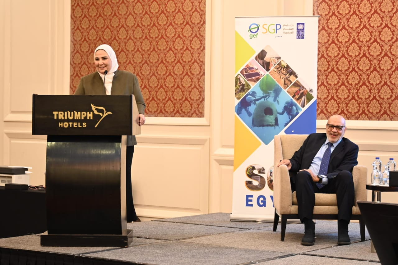 نيفين القباج