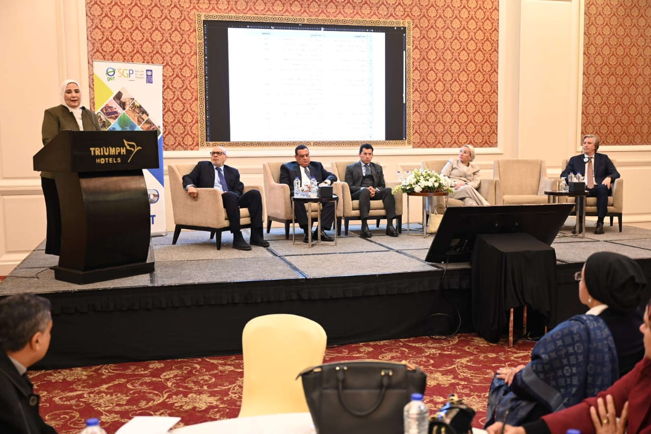 نيفين القباج