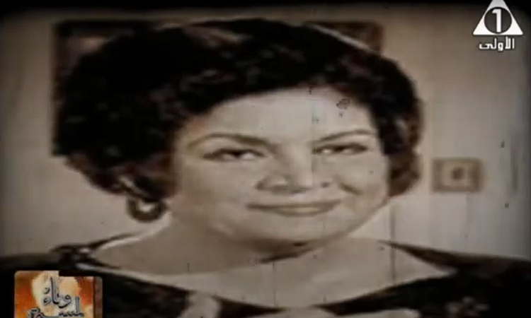 الفنانة كريمة مختار