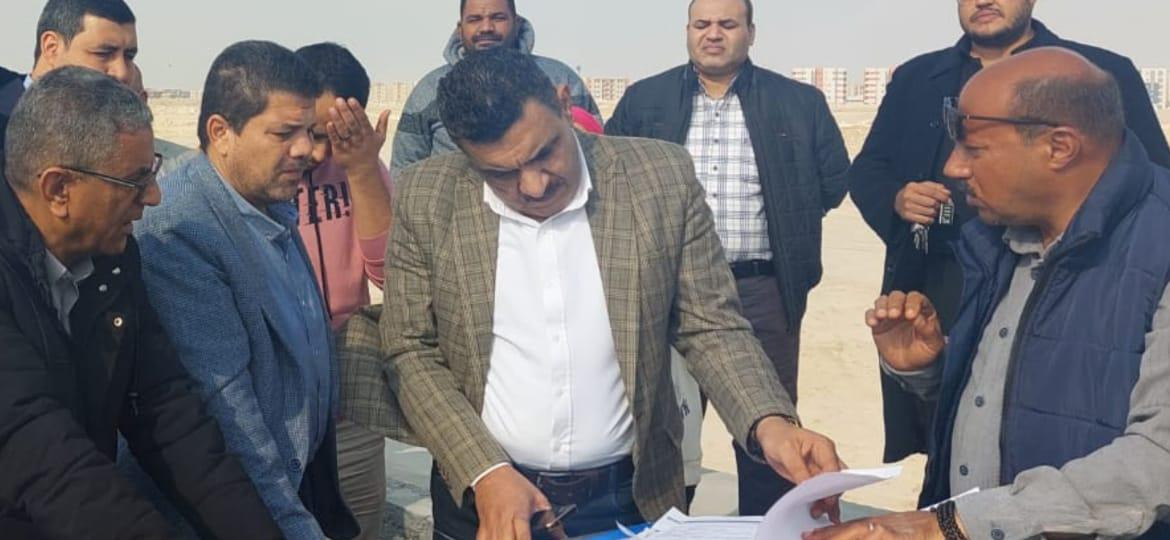 الإسكان