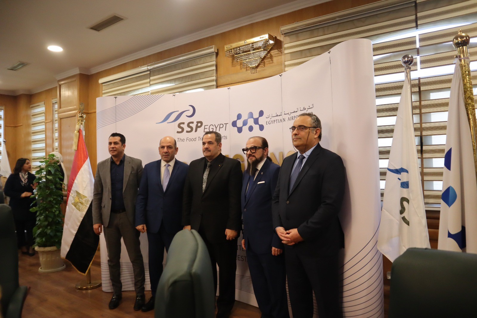 المصرية للمطارات