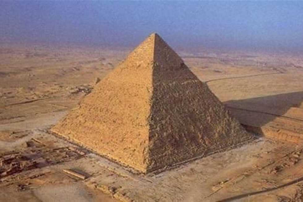 الهرم الأكبر