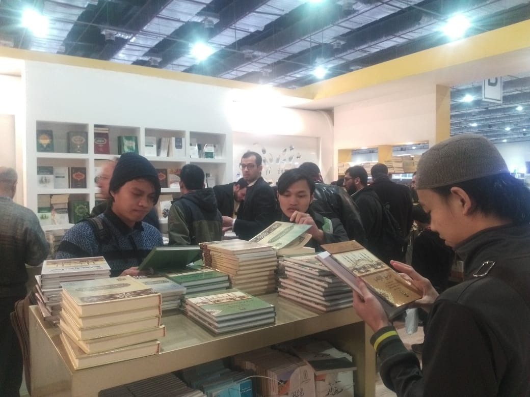 معرض الكتاب