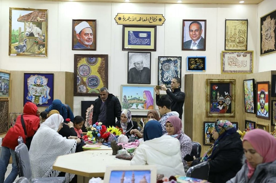 معرض الكتاب