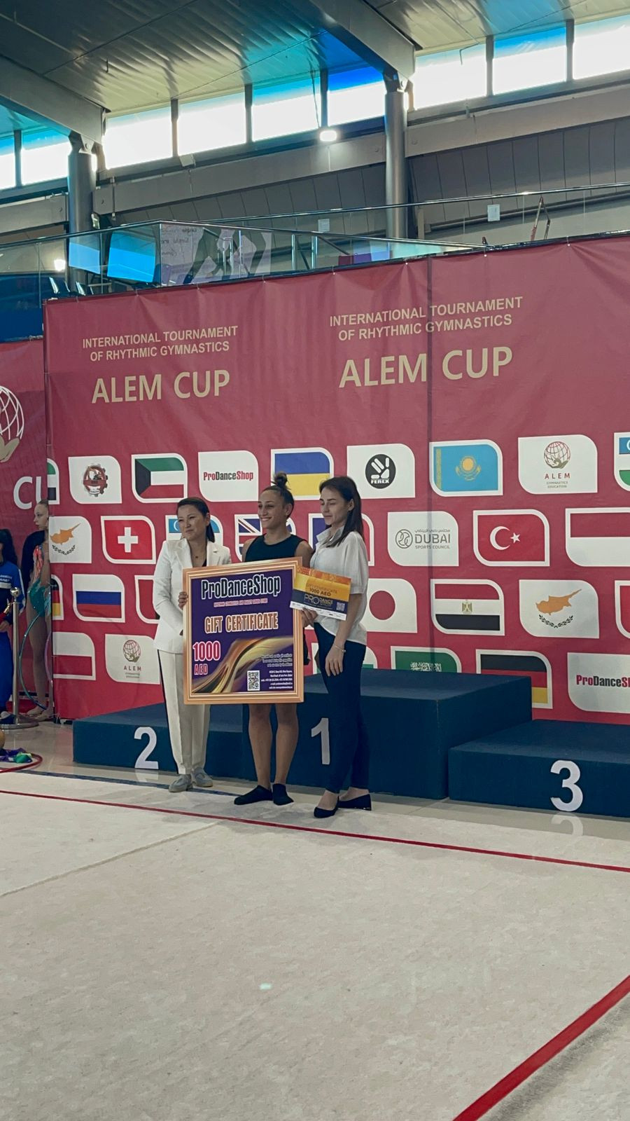 البطلة مريم محمد سليم الطالبة بالفرقة الرابعة بالجامعة المصرية اليابان