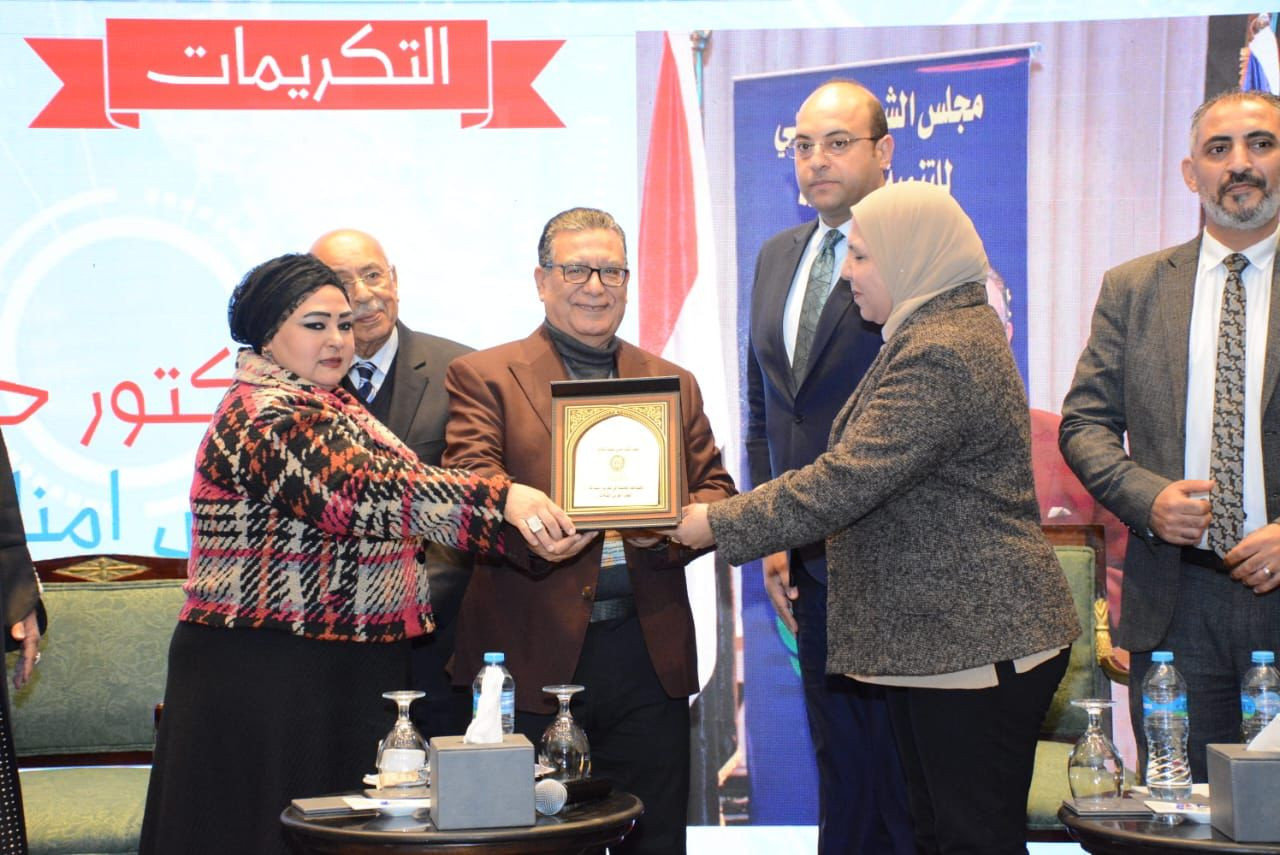 جامعة النيل